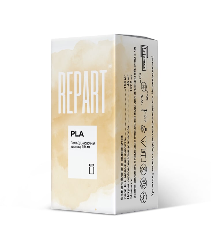 REPART® PLA